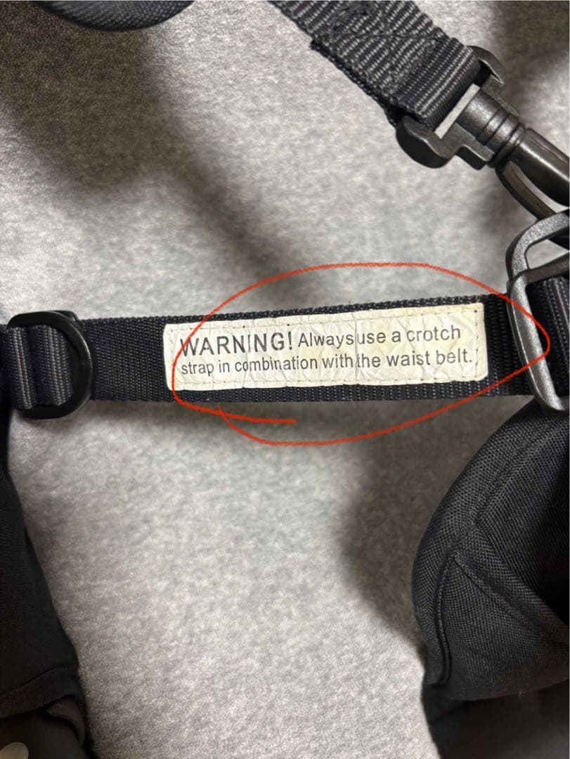 エアバギー ココダブルEXフロムバース