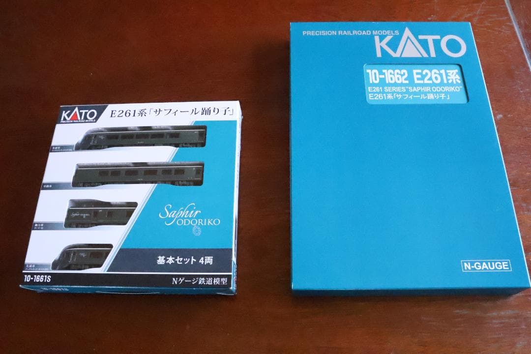 KATO Nゲージ　E261系　サフィール踊り子 8両セット　純正室内灯付き