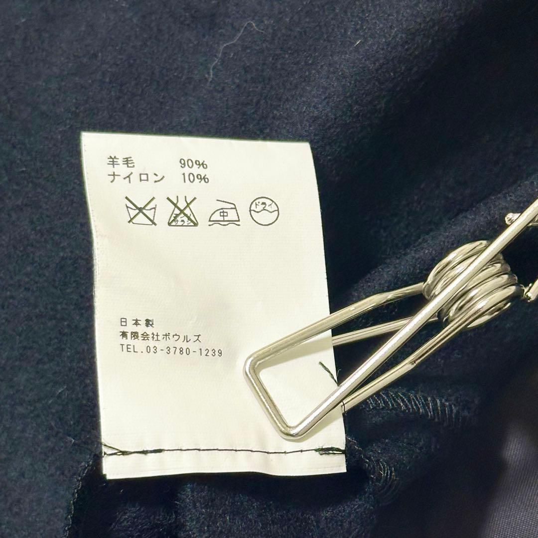 【最終価格】HYKE トレンチコートレギュラーライナー ベルト付き S ベージュ