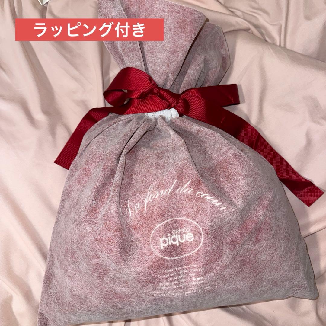 【ジェラピケONLINE限定】【UNISEX】ハートジャガードカーディガン