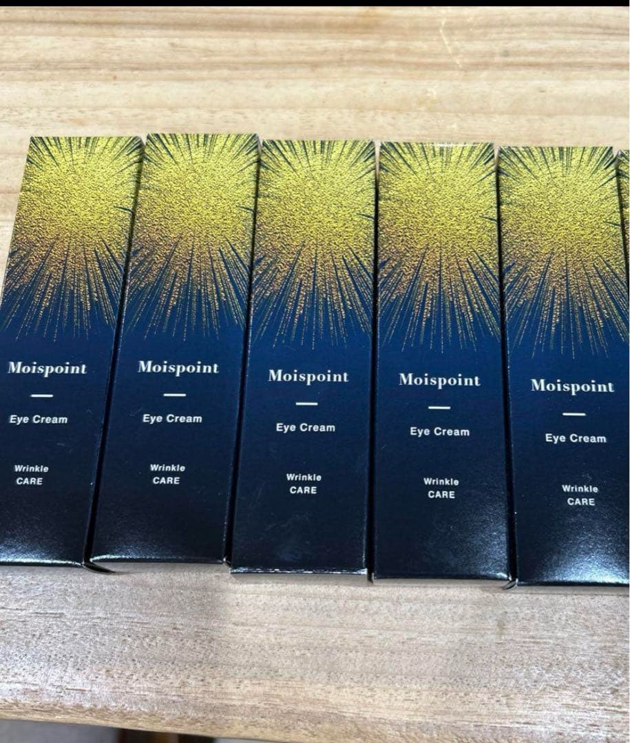 Moispoint Eye Cream しわ対策　5本