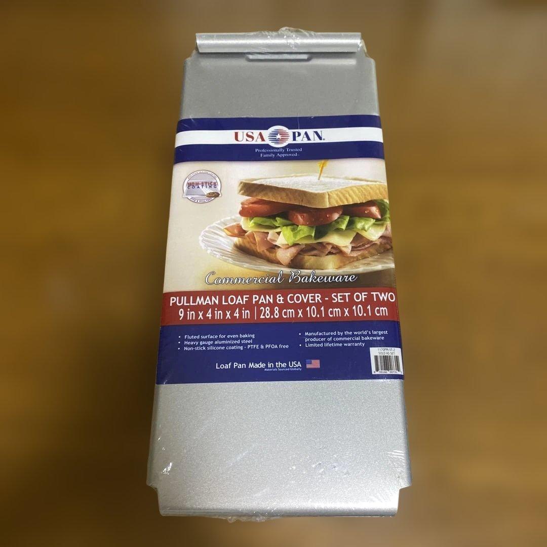 USA PAN Bakeware プルマンローフパン＆フタ　2個セット　パン型