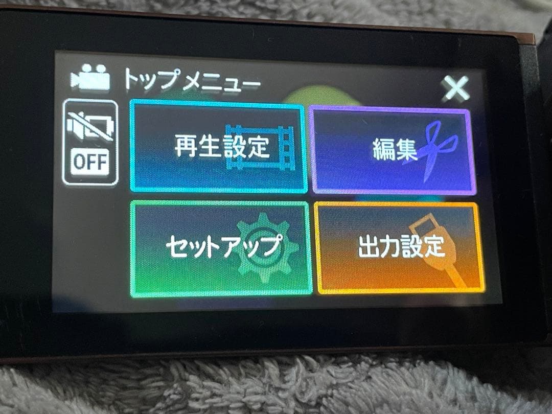 ビデオカメラ】JVC EverioR 防水防塵GZ-R400-T