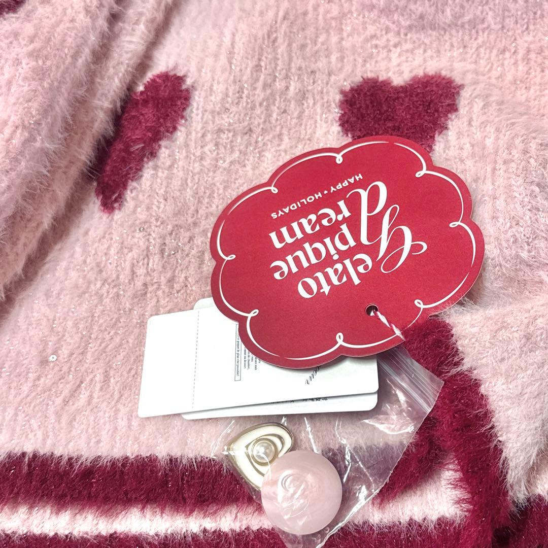 ジェラートピケ ジェラピケ ラメフェザーカーディガン&ショートパンツセット