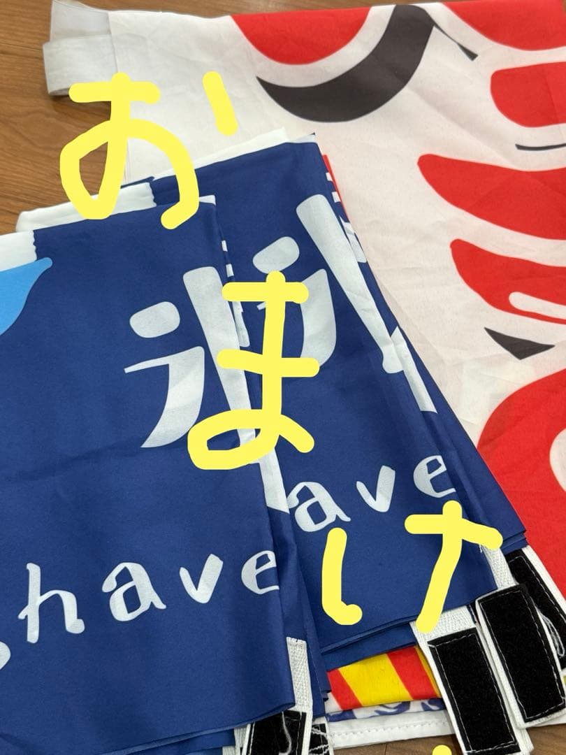 3月値上げ【美品】おまけ付き ハイガー かき氷機 電動 業務用 ふわふわ 台湾風