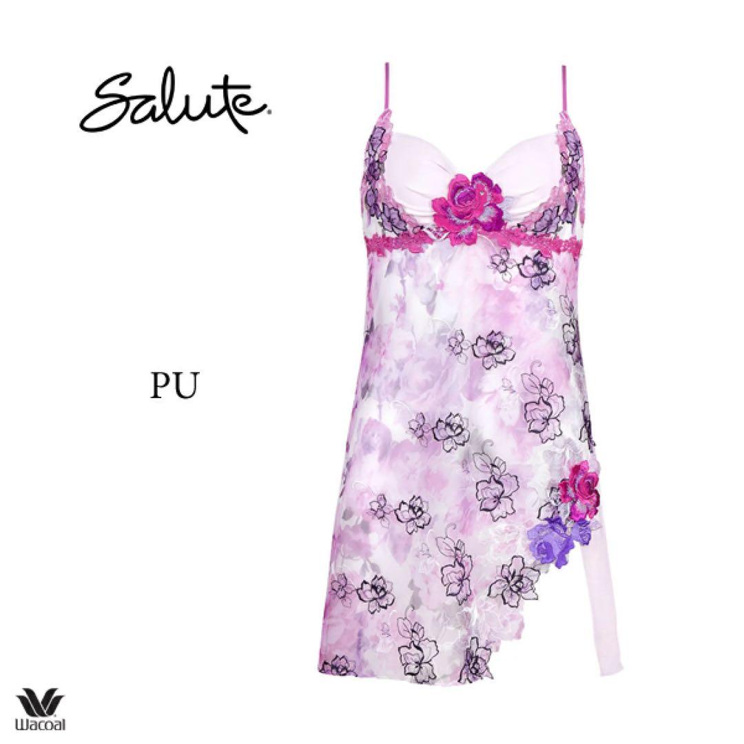 新品　ワコール　サルート06G ベトナムの花嫁　スリップ L-80 PU