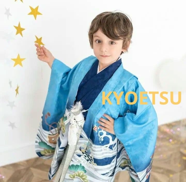 【100cm前後の男の子に】753　キョウエツ 着物セット 鷹宝船 ブルー