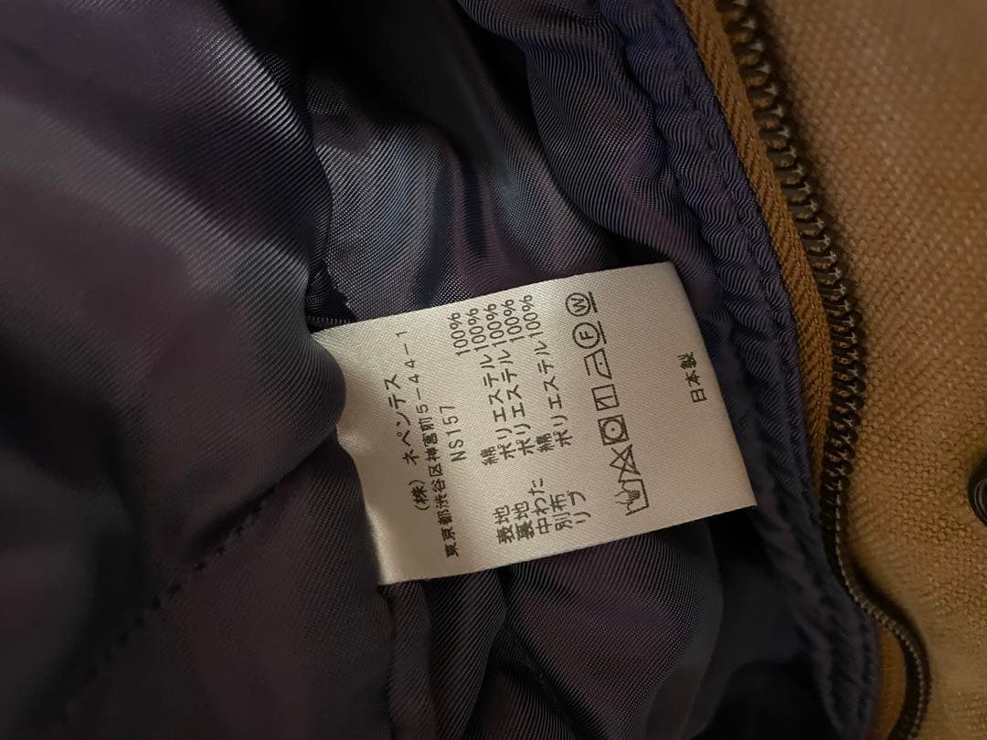 週末限定価格 NEEDLES LUMBERJACK COAT 定価78100円