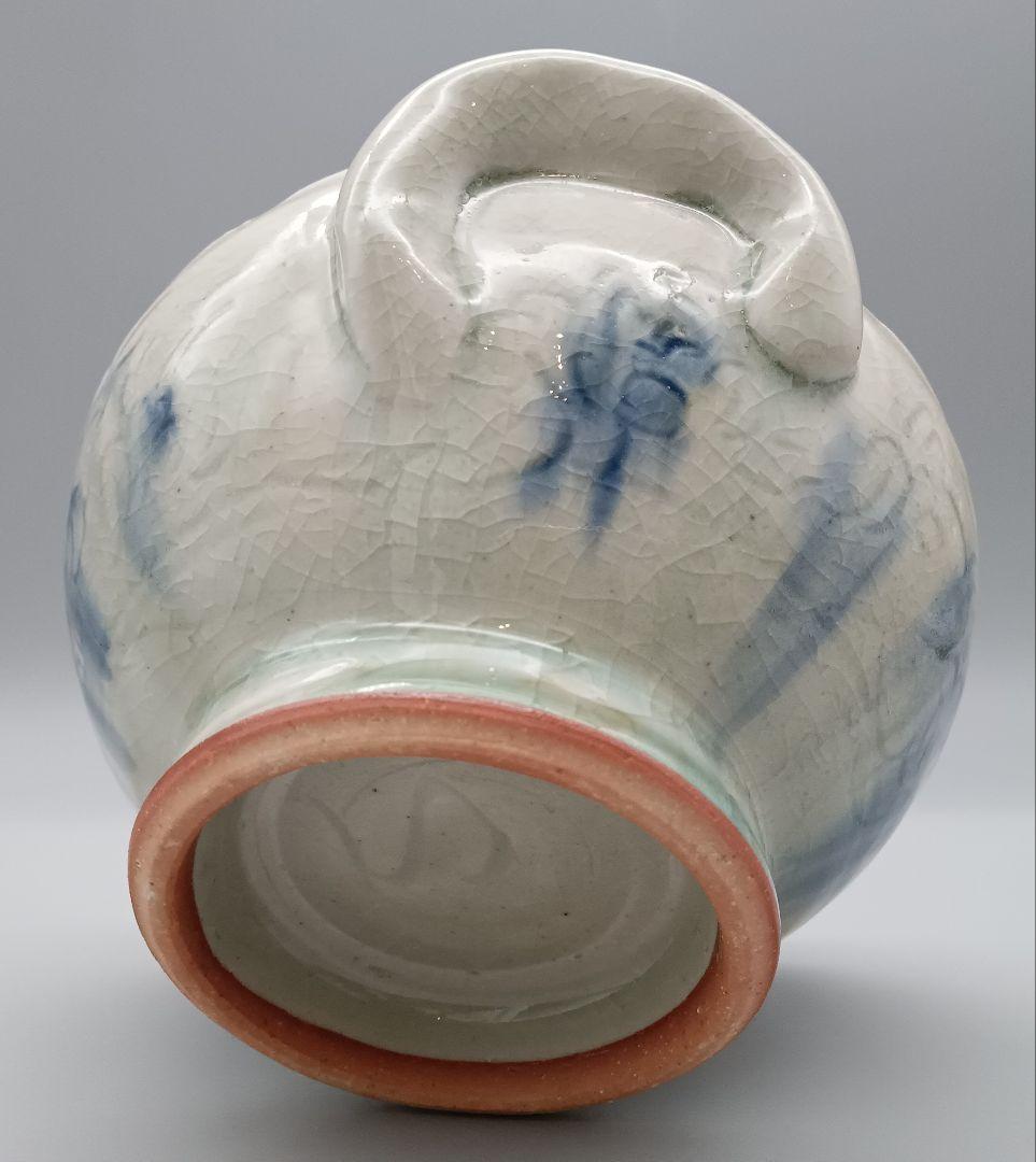 イムサエム 手付き鉢 鉢 ボウル 器 現代作家 A