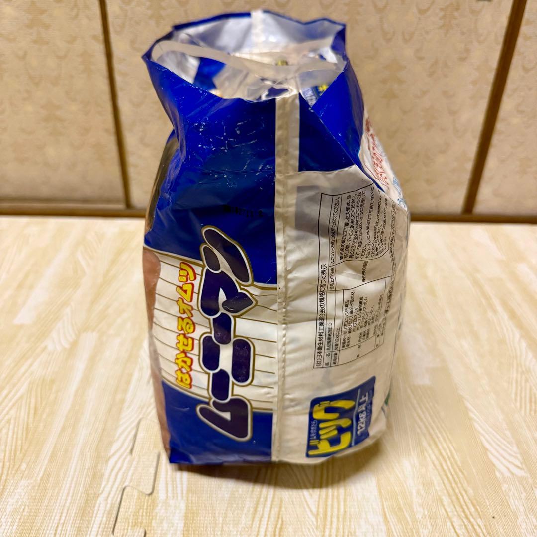 本日削除 ムーニーマン 廃盤 ビッグサイズ 1995年 ムーニー オムツ レトロ