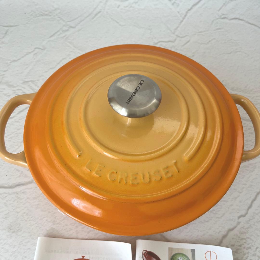 【未使用品】ル クルーゼ ココット　ロンド 両手鍋 20cm