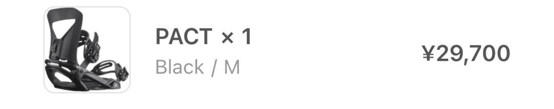 SALOMON PACT ビンディング M ブラック