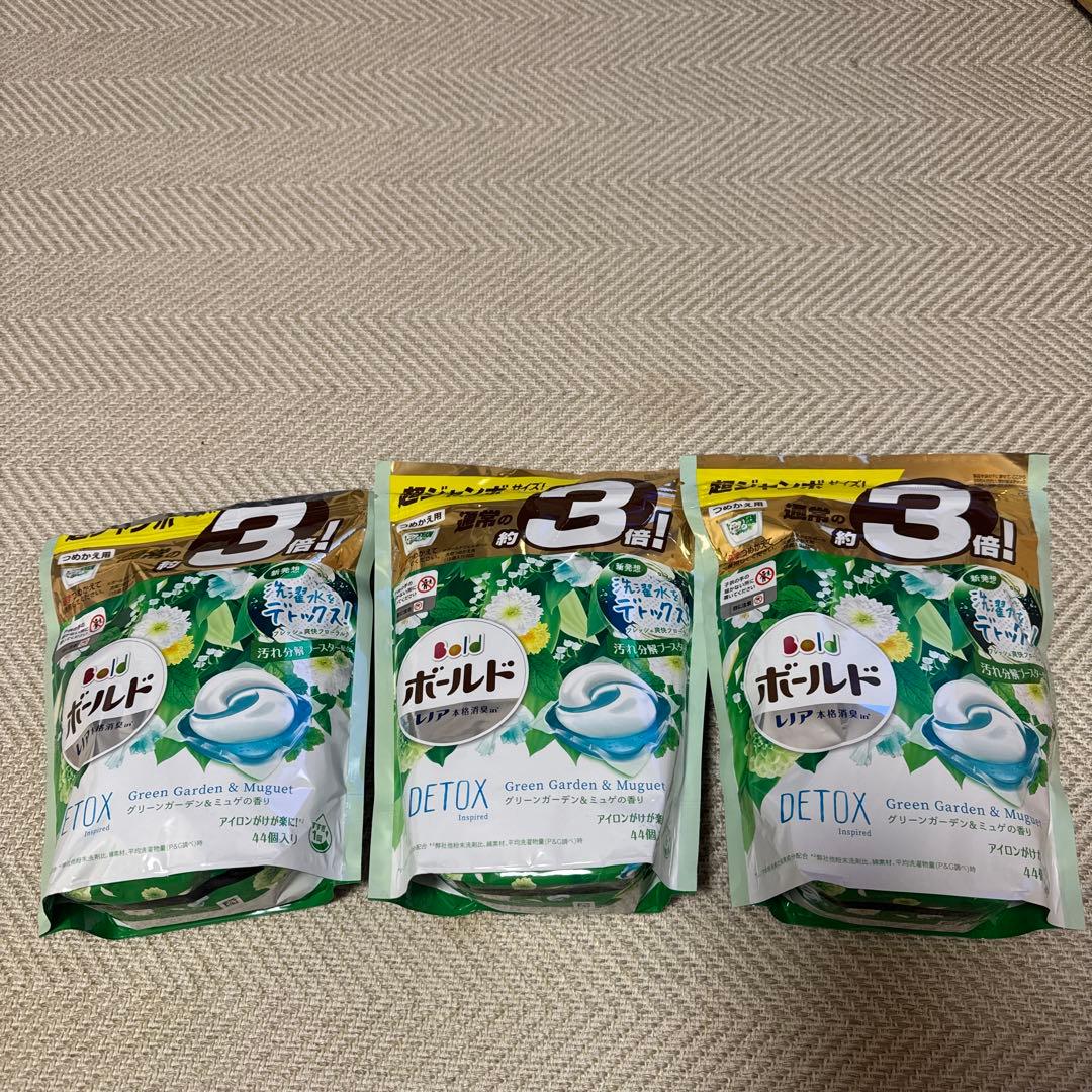 ボールド 洗濯洗剤 ジェルボール グリーンガーデンミュゲ 詰め替え 121個
