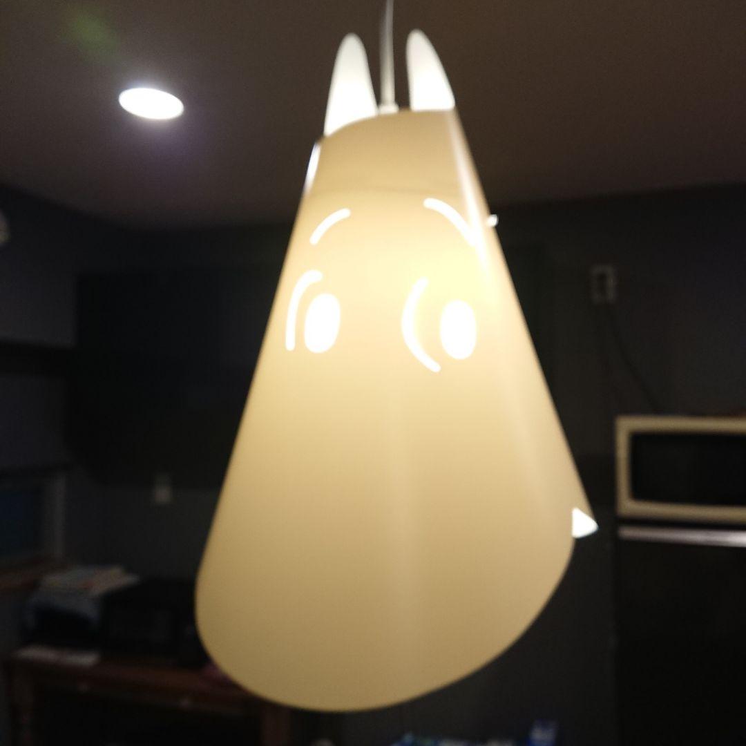 【廃盤】LE KLINT レクリント KB1232 ムーミン ペンダントライト