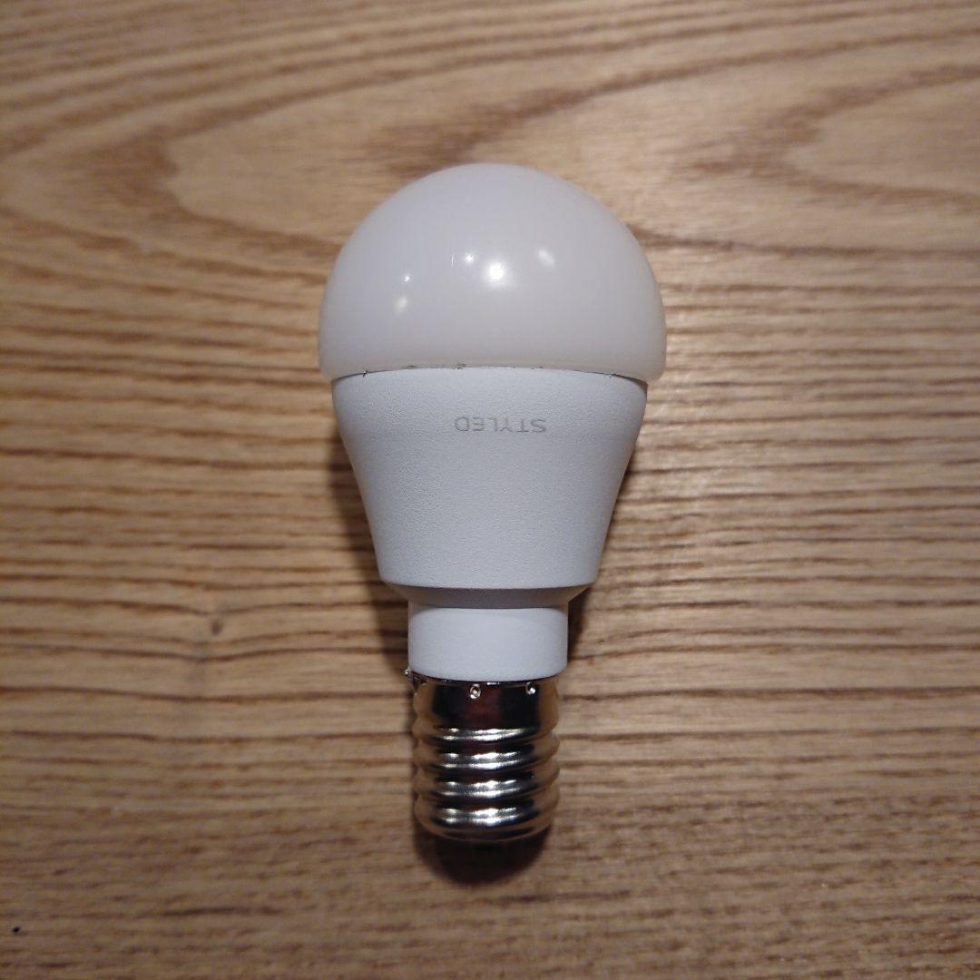 【廃盤】LE KLINT レクリント KB1232 ムーミン ペンダントライト