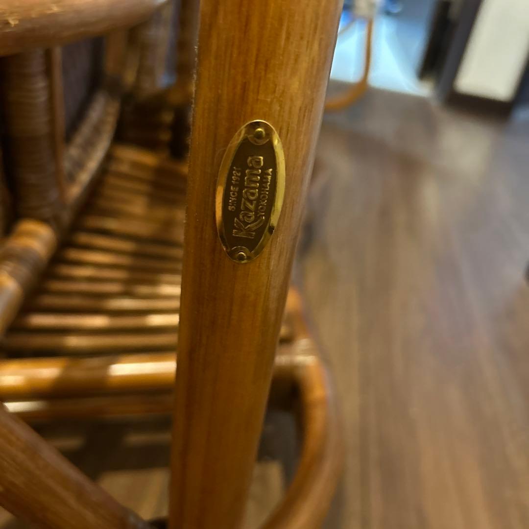 KAZAMA カザマ　ラタン　籐製　3段階調整可能リクライニングチェア