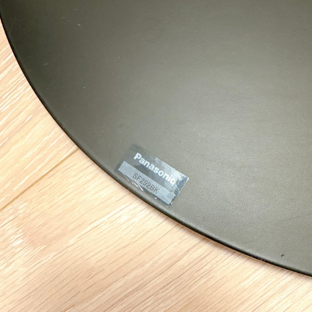 Panasonic フロアライト深澤直人 MODIFY SF292BK