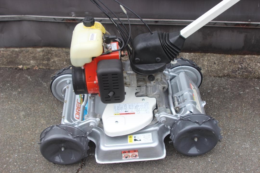 草刈機　オーレック　スパイダーモアー　SP850B　ハンドル長い　爪新品　４WD