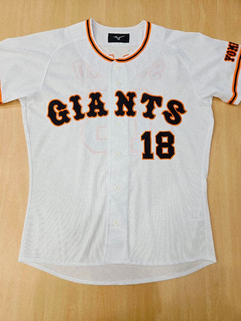 【刺繍タイプ】読売ジャイアンツ　菅野智之 ユニフォーム　ミズノ Lサイズ