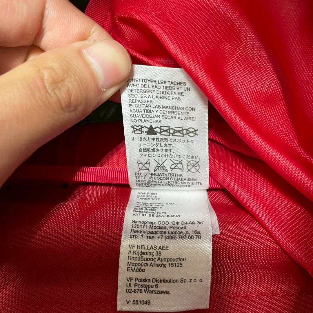 THE NORTH FACE 超大容量 キャリー 名作