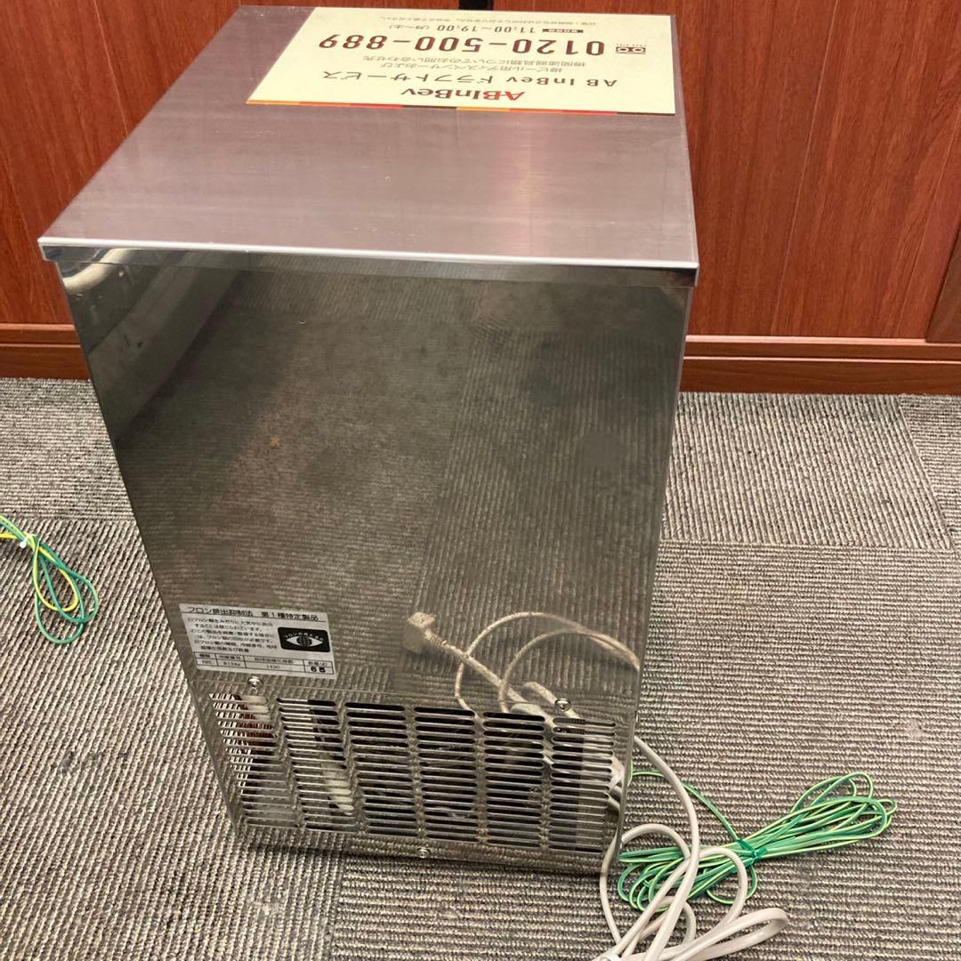 美品 ニットク 生ビールサーバー 卓上型 ディスペンサー BSE-20