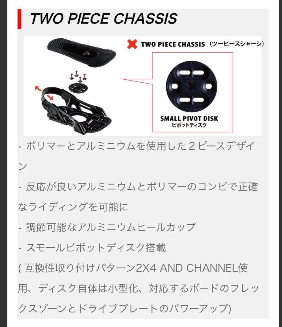 25-26BENTL TRANSFER バインディング ブラック