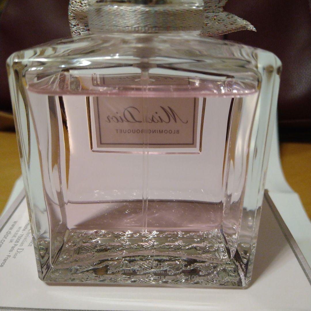 Elly様　DIOR 箱付きミスディオール　ブルーミングブーケ　100ml