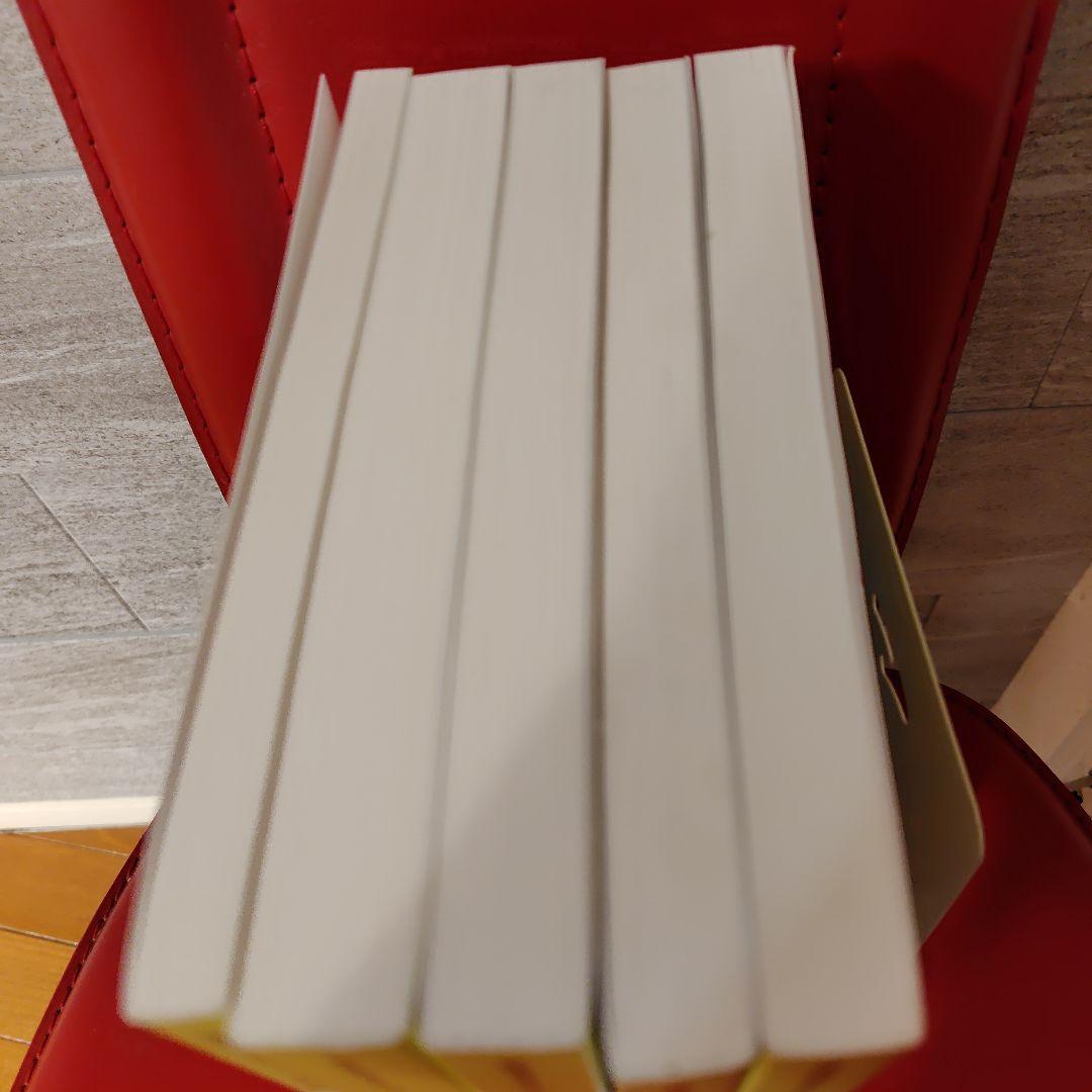 看護管理学習テキスト 第３版　２０２３年度版 第１巻〜第５巻