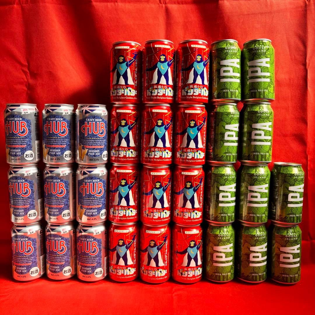 クラフトビール IPA 詰め合わせ 飲みくらべ 31本セット