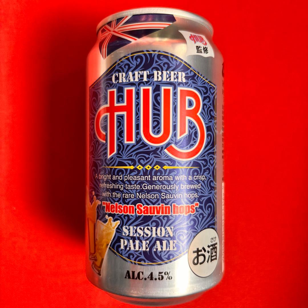 クラフトビール IPA 詰め合わせ 飲みくらべ 31本セット