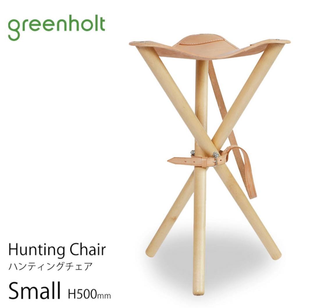 GMHO5○HUNTING CHAIR｜Matagi Stool マタギ スツー