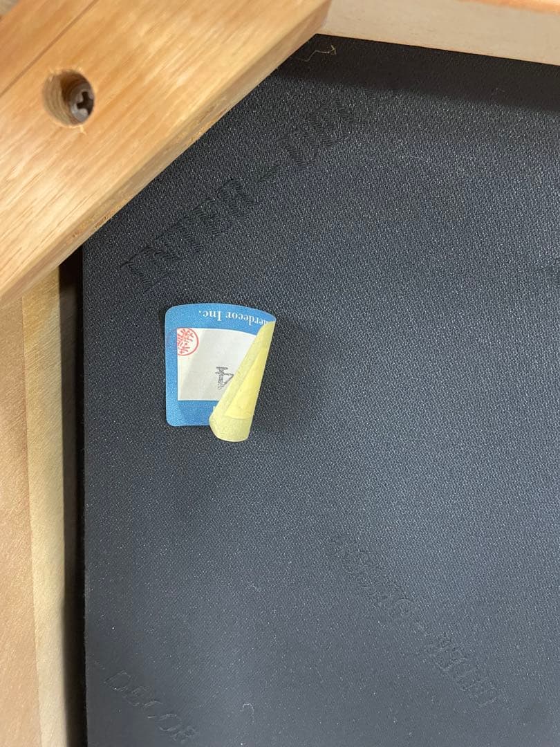 フィリップ・ユーレル Cassina カッシーナ アームチェア ②