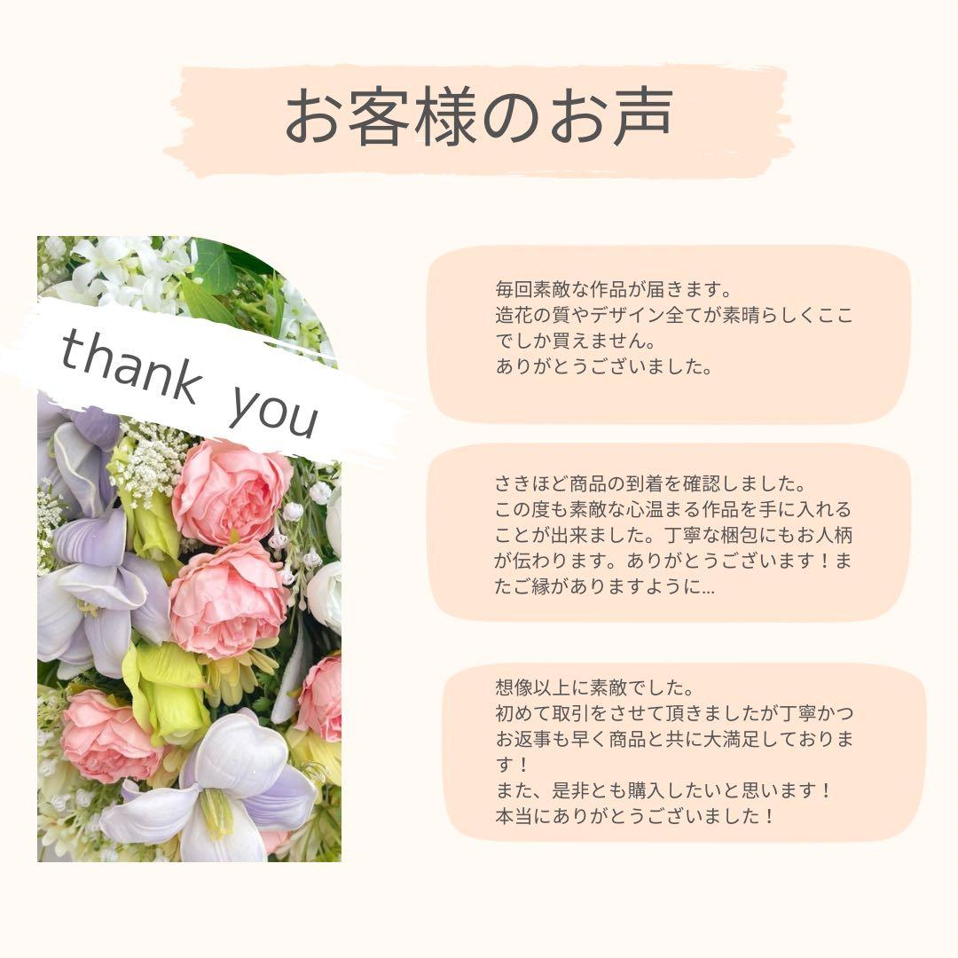 ホワイトローズのラグジュアリークリスマスリース (L)上品な冬の贈り物