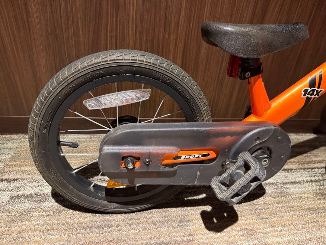 STRIDER 14x 子供用自転車 オレンジ