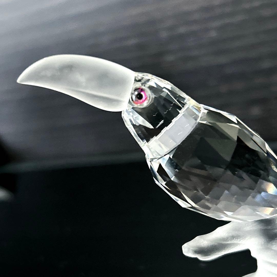 【希少】廃盤品 スワロフスキー フィギュリン オオハシ 鳥 置物
