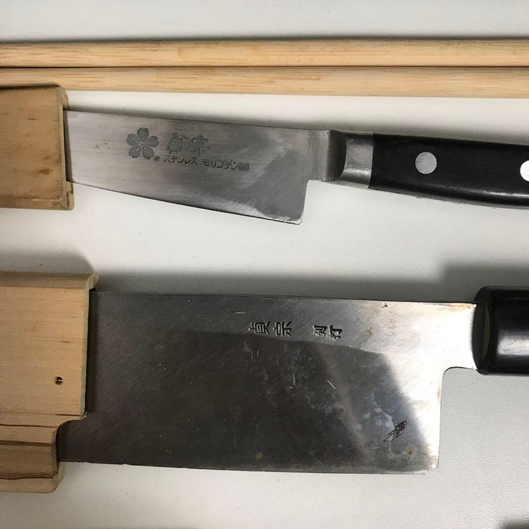 【美品】辻調理師専門学校 日本料理 包丁セット　まとめ売り　H