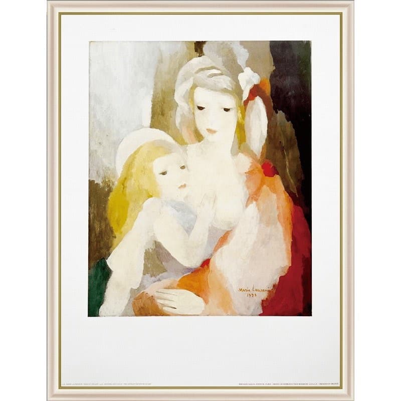 マリーローランサン 「母と子」額付 ポスター