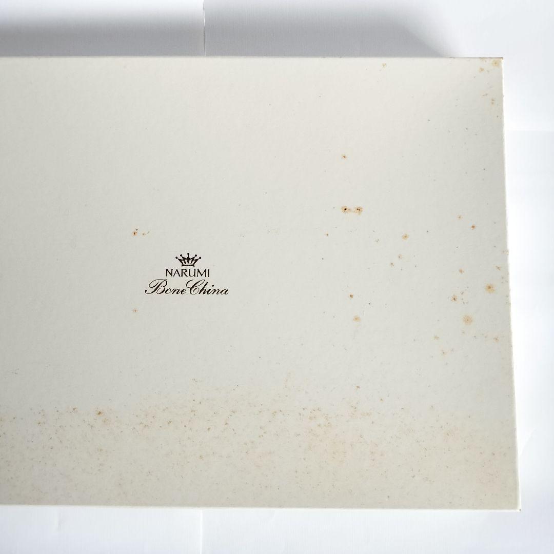 【未使用】 ナルミ ミラノ プラター 42cm オーバルプレート 箱付き 希少