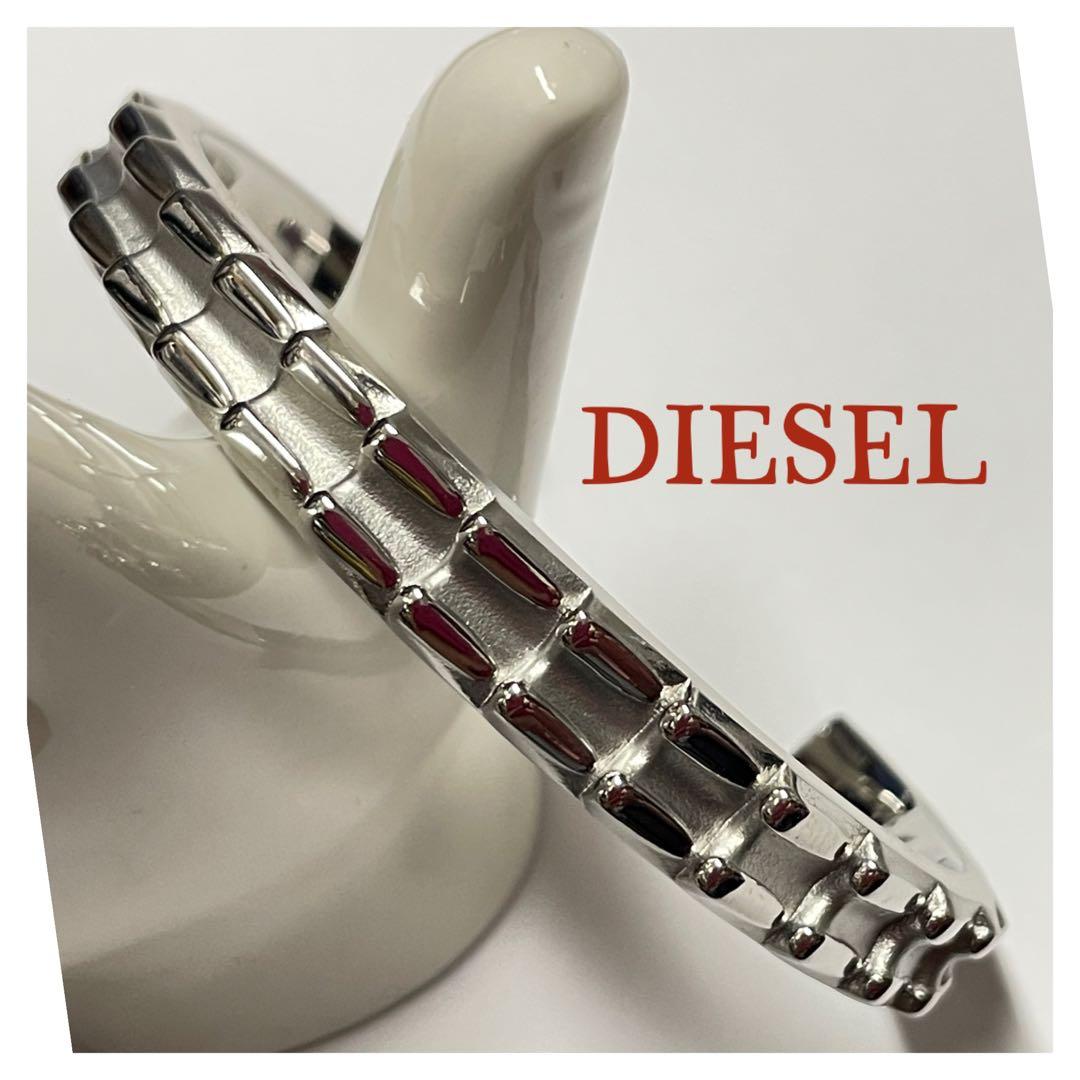 【美品】DIESELディーゼル　バングル　匿名配送❤︎