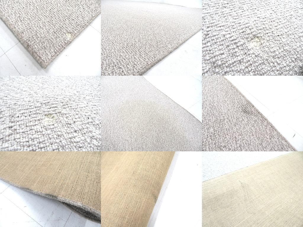 展示品　マスターウォール　スプリングヴァレー　大判　ラグ　絨毯　カーペット