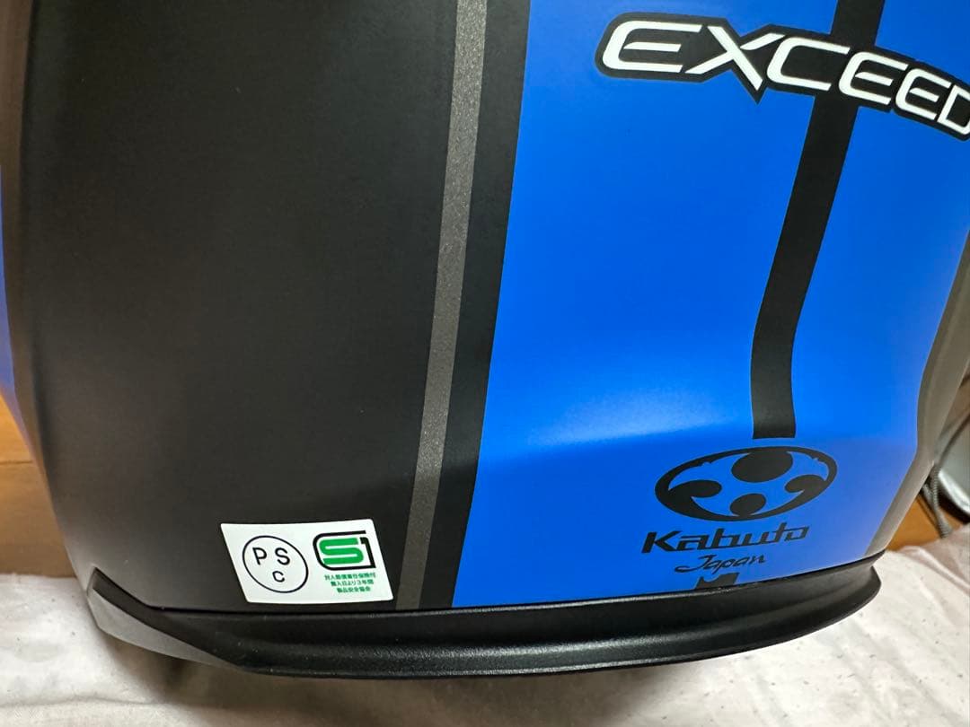 セキュリティ・セーフティ jacomosarry