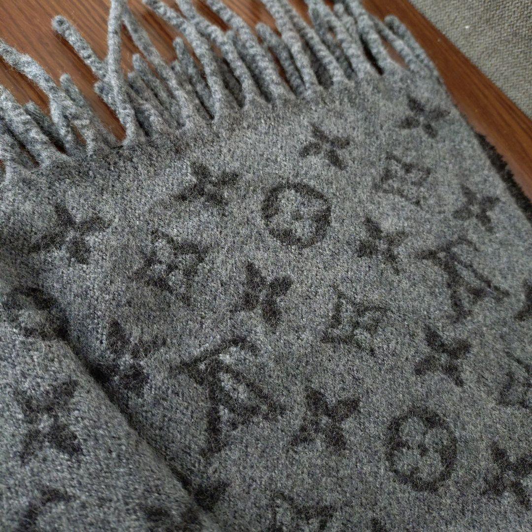 ルイ・ヴィトン　ツートーンカラー　カシミヤマフラー