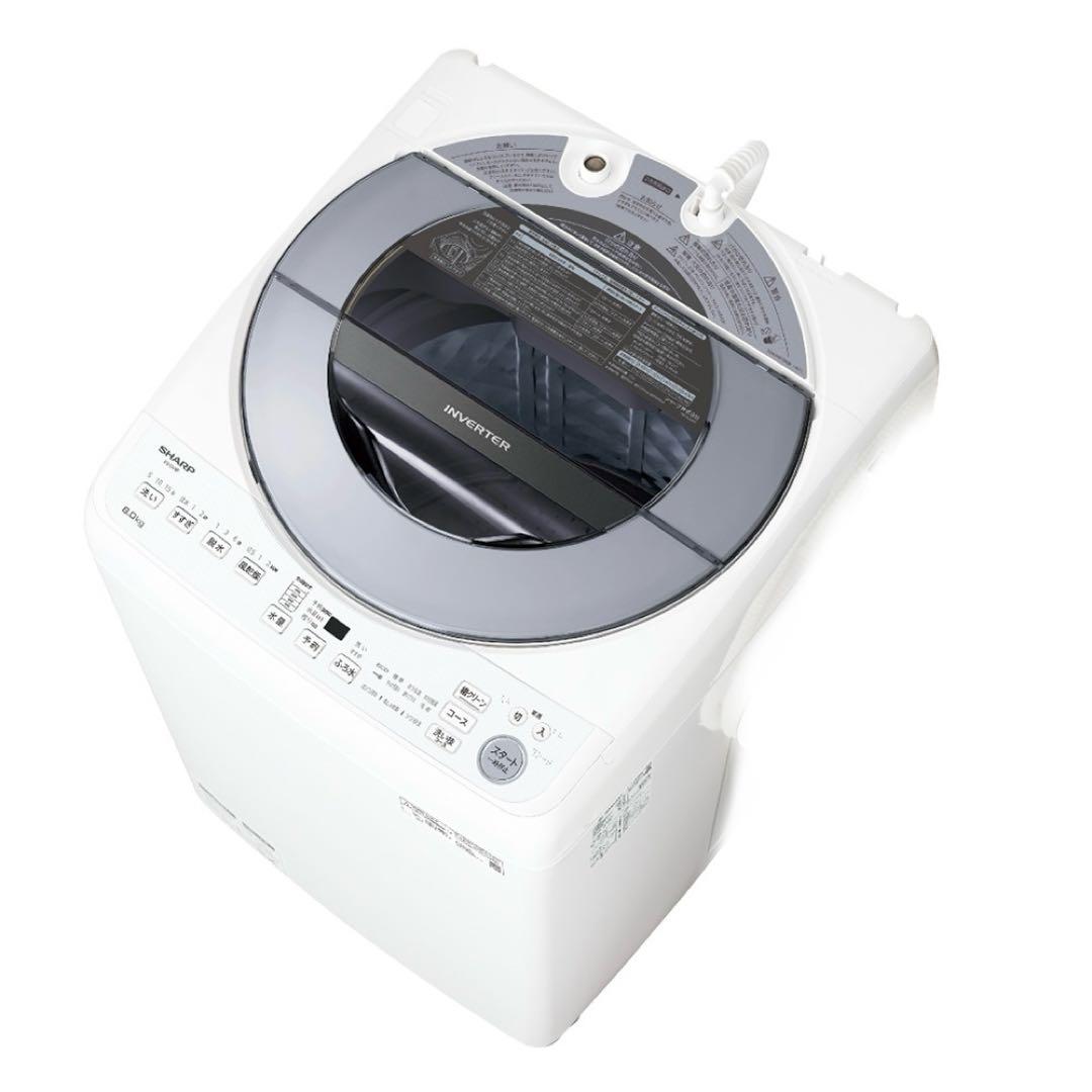 【AAAA】SHARP シャープ 8kg