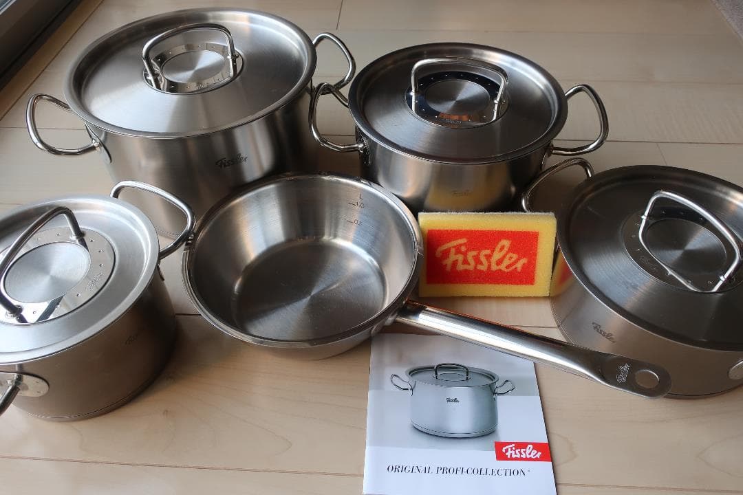 鍋  -  Fissler フィスラー・プロコレクション 5点セット