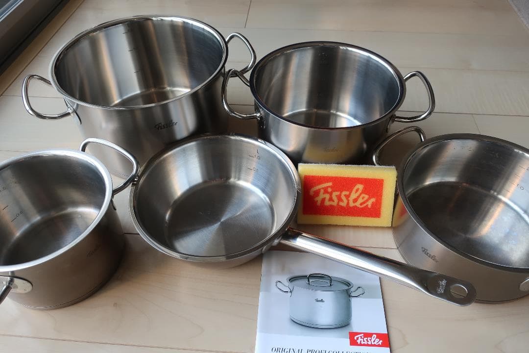 鍋  -  Fissler フィスラー・プロコレクション 5点セット