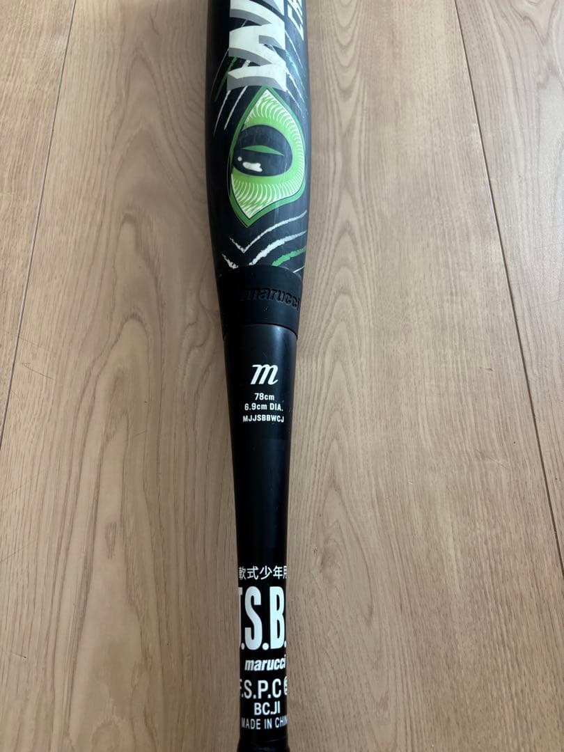 Marucci/Wani バット 軟式　ワニクラ　78cm トップバランス
