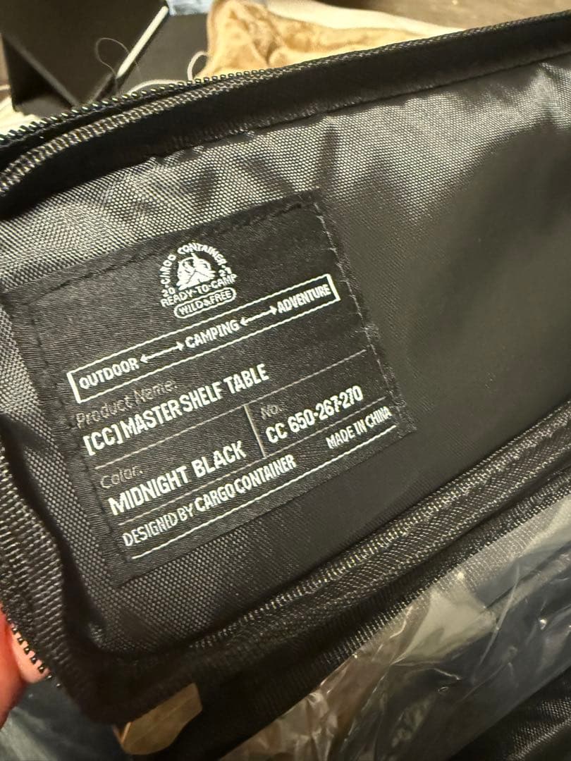 【CARGO】C.C.Master Shelf Table ミッドナイトブラック