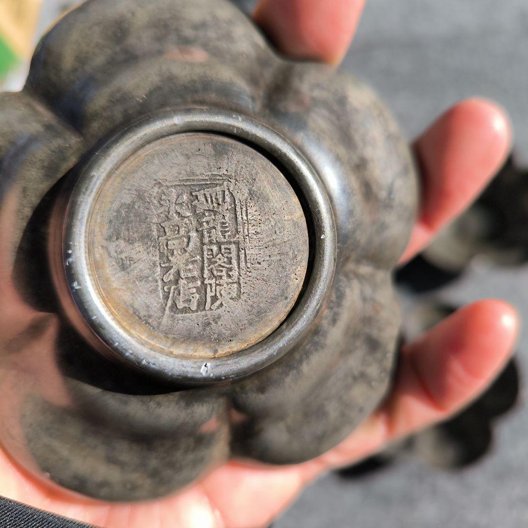 O*E様 花型金属製皿 5個セット　錫製