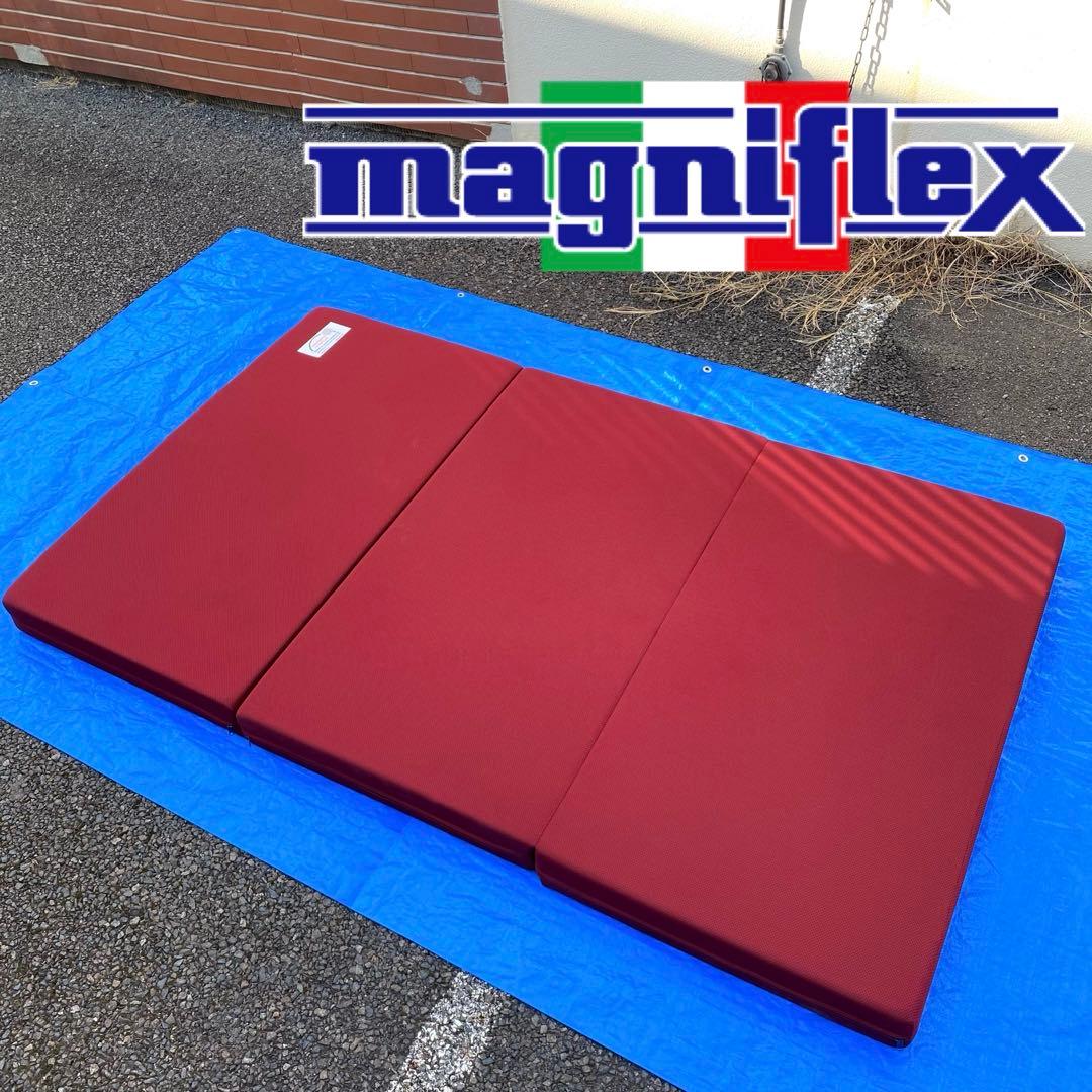 magniflex Mesh Wing 3つ折りマットレス　セミダブル