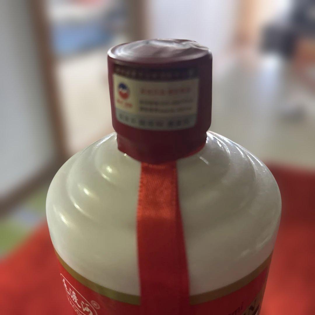 贵州茅台镇原浆酒